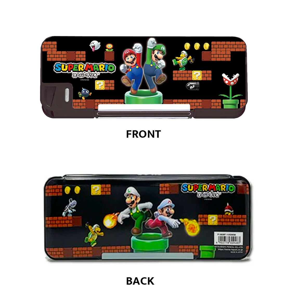 Super Mario Double-Sided Pencil Case