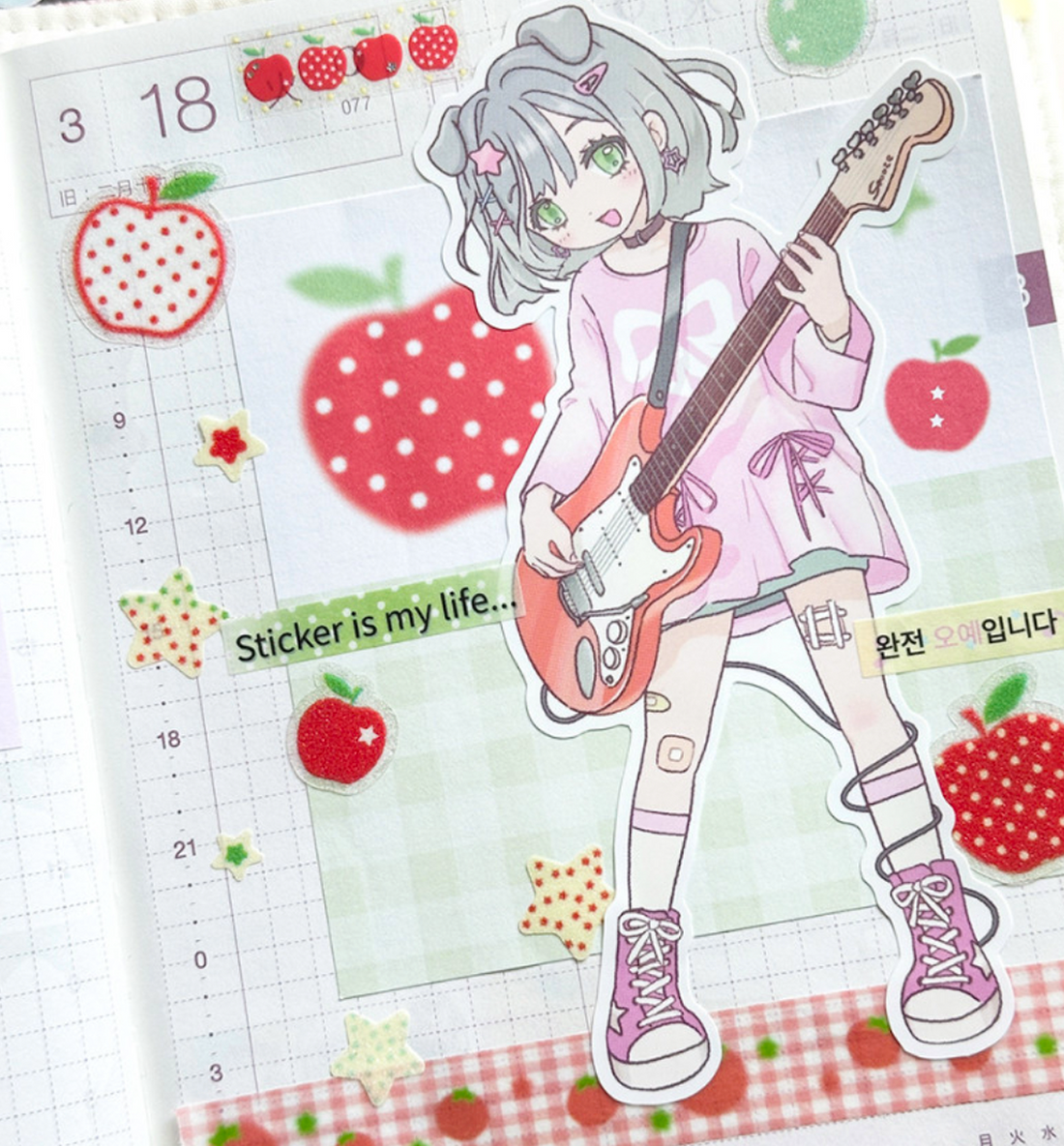 Crispy Apple Glitter Kiss Cut Washi Tape