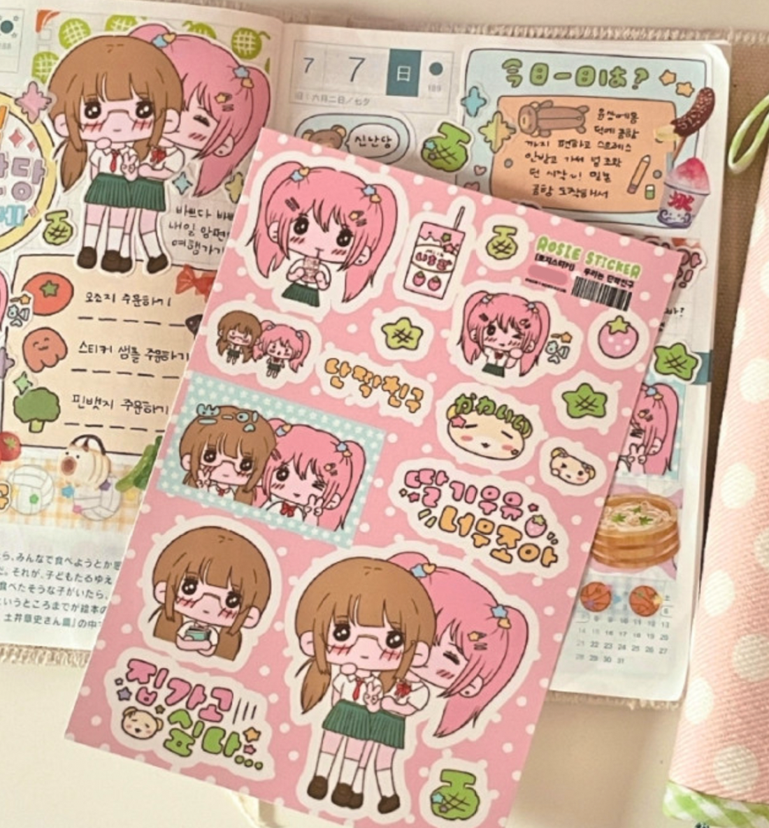We Are Best Friends Seal Sticker
