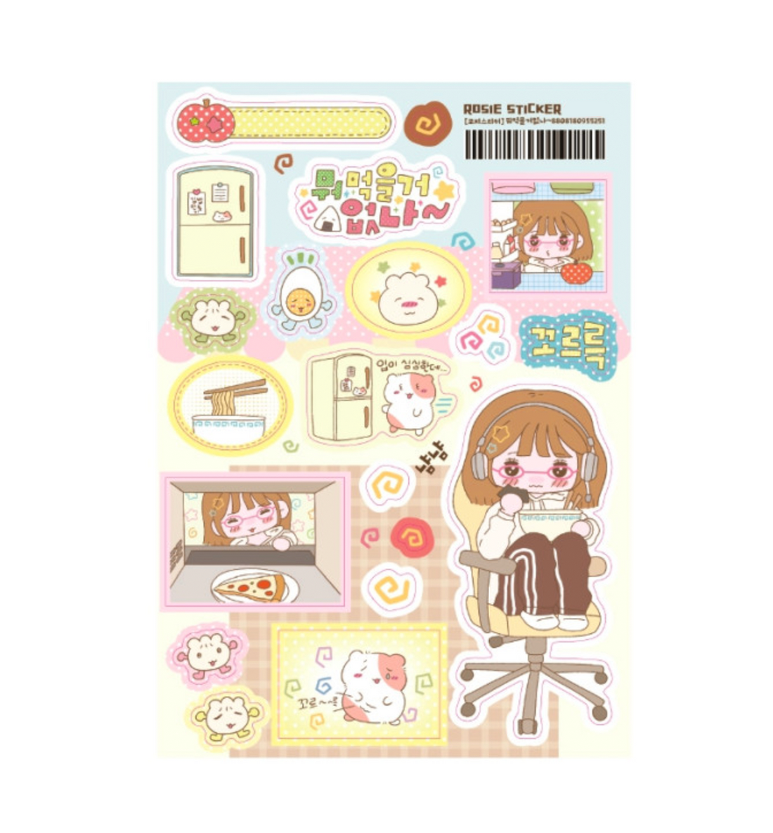 What Should I Eat? Seal Sticker