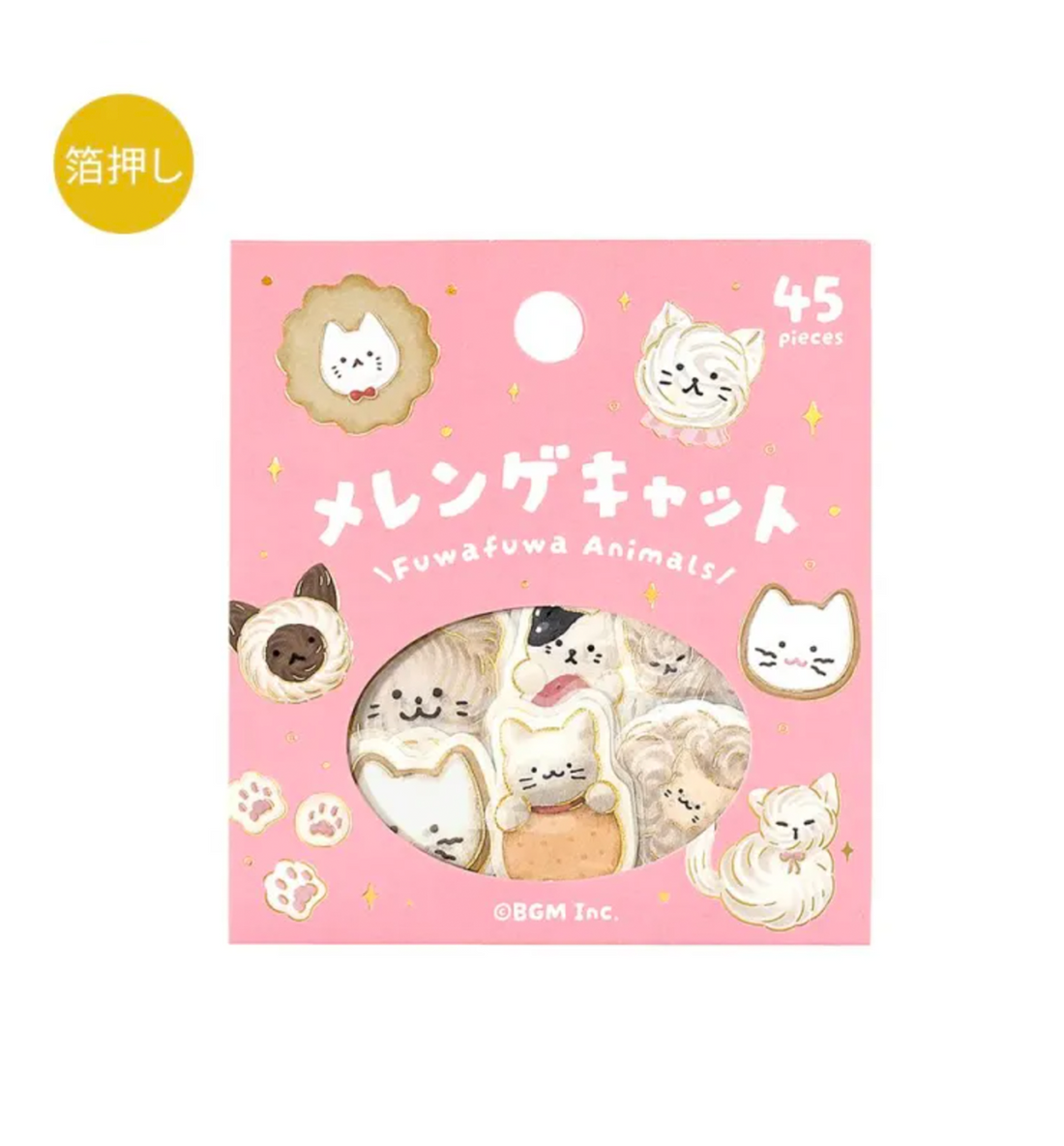 Fuwafuwa Animals Meringue Cat Seal Sticker [Gold Stamping]