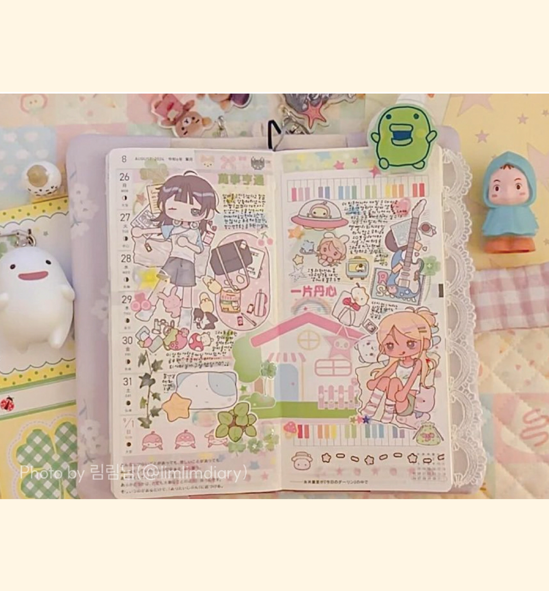 Rolling Around Seal Sticker