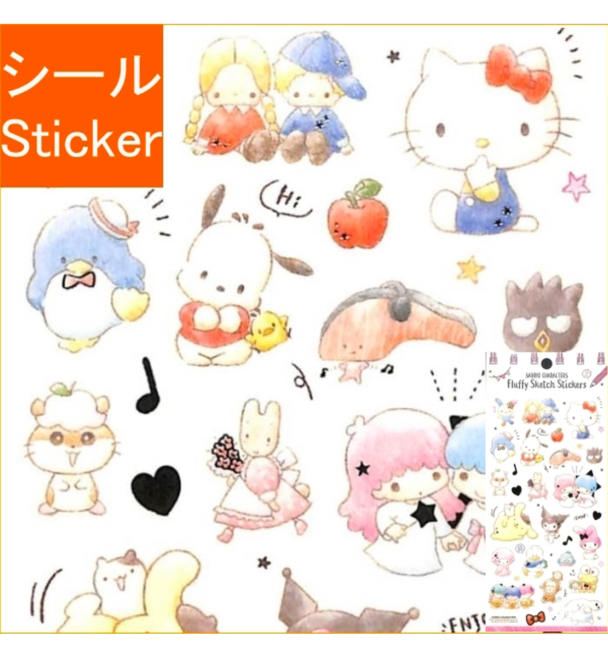 Sanrio Fluffy Sketch Seal Sticker [Characters A]
