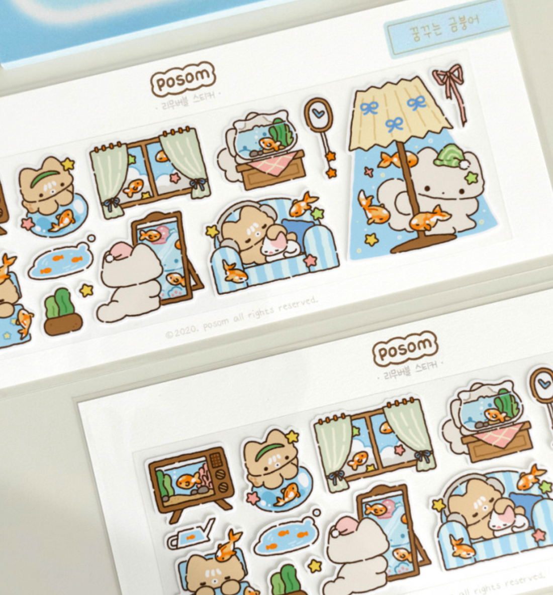 Dreaming Goldfish Seal Sticker