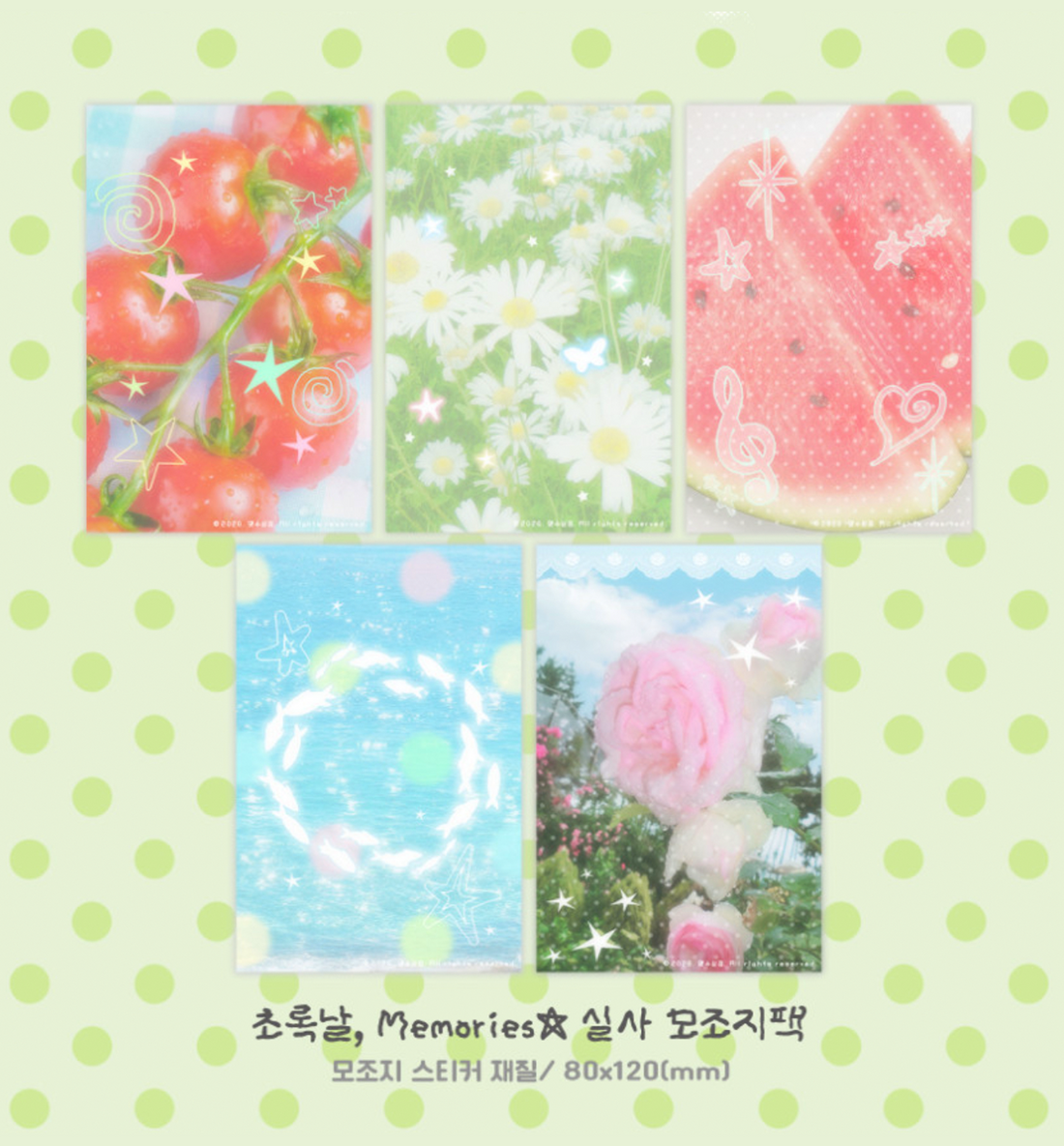 Green Day, Memories☆ Sticker Set
