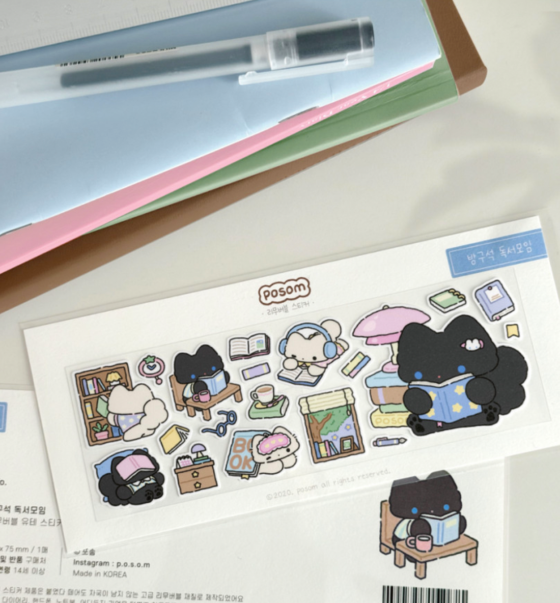 Cozy Room Book Club Seal Sticker