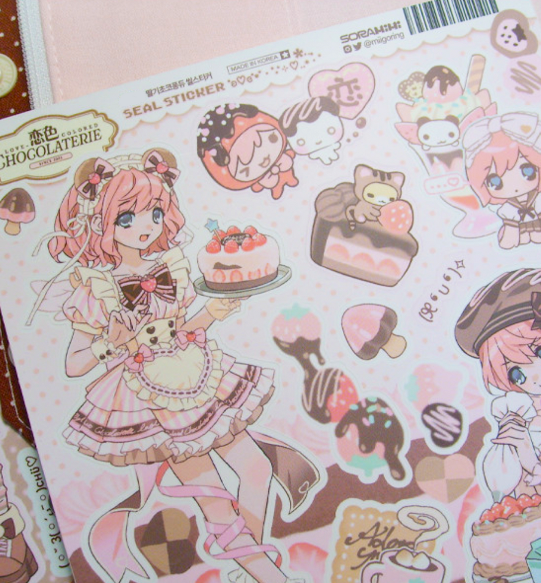 Strawberry Chocolate Fondue Seal Sticker