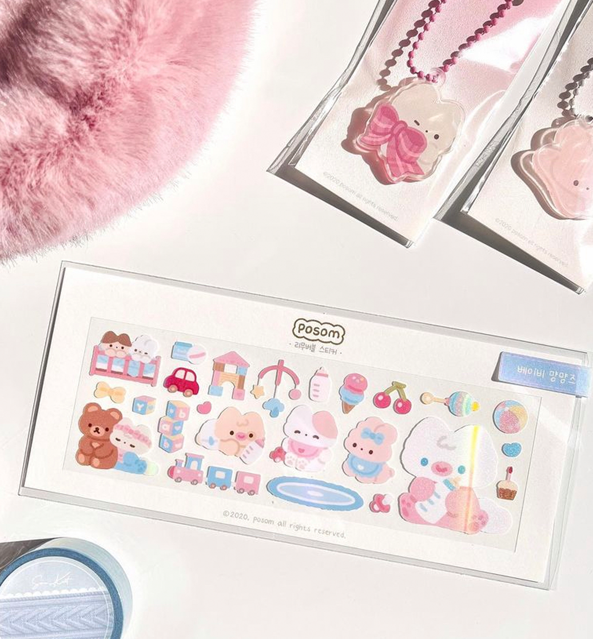 Baby Meals Seal Sticker
