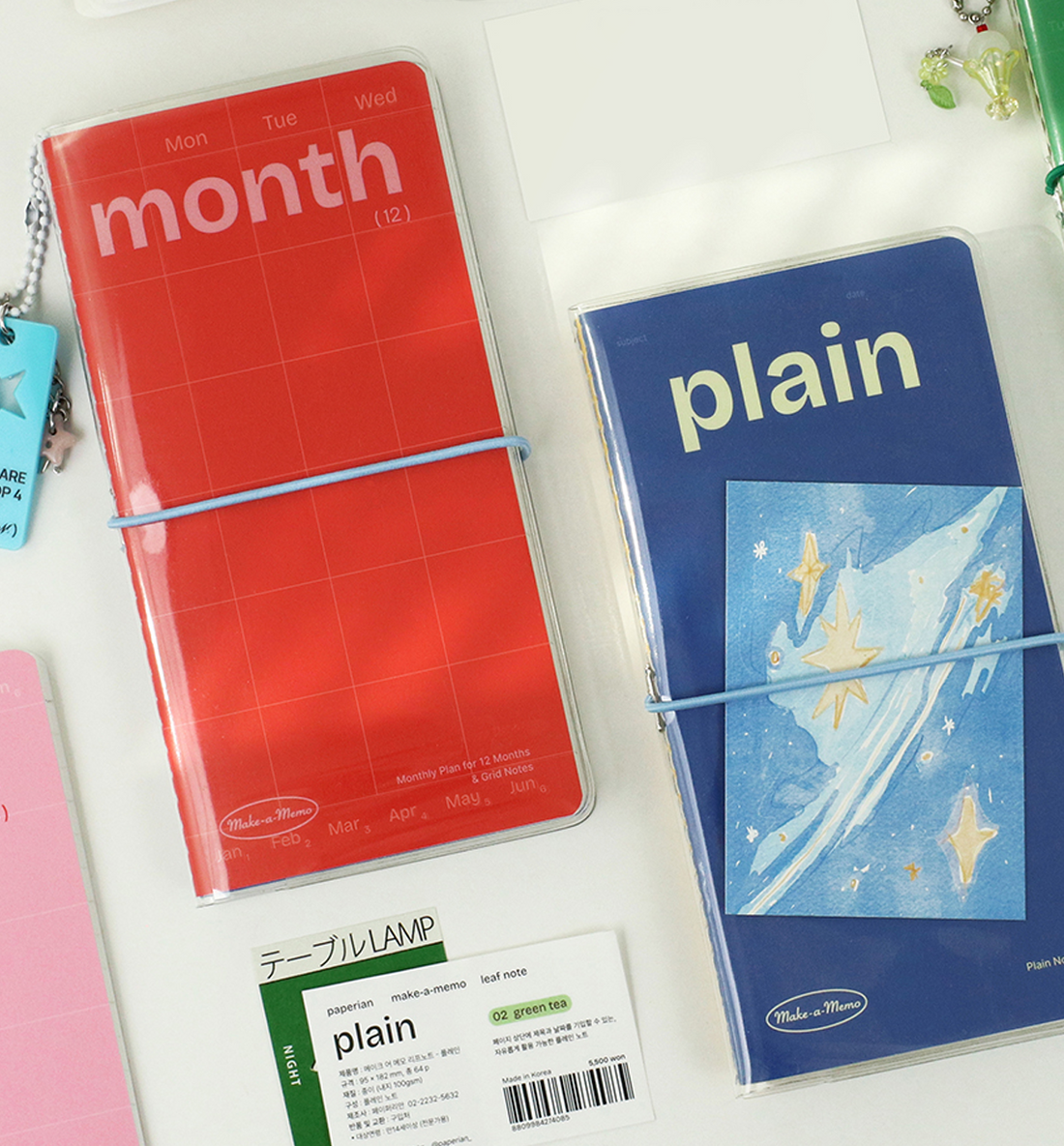 Make a Memo Leaf Notebook – Binding Cover