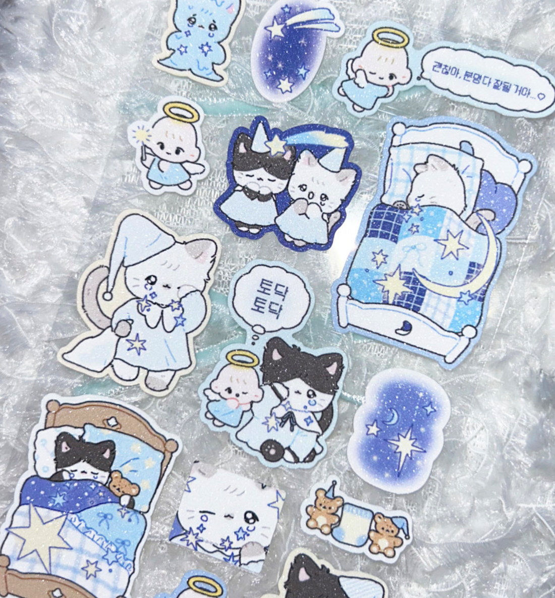 Everything Will Be Fine Seal Sticker