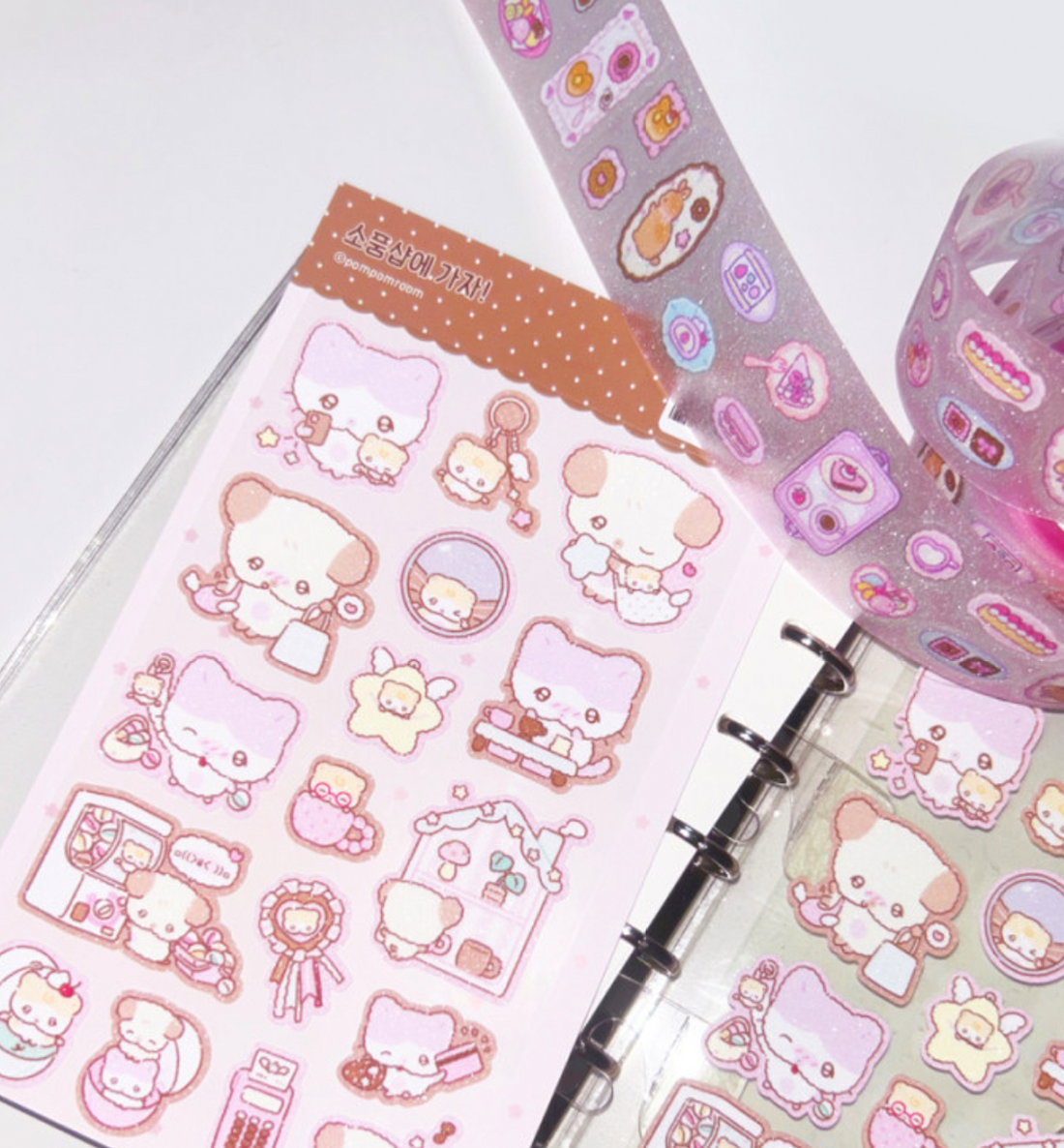 Let's Go to the Gift Shop Sugar Glitter Seal Sticker