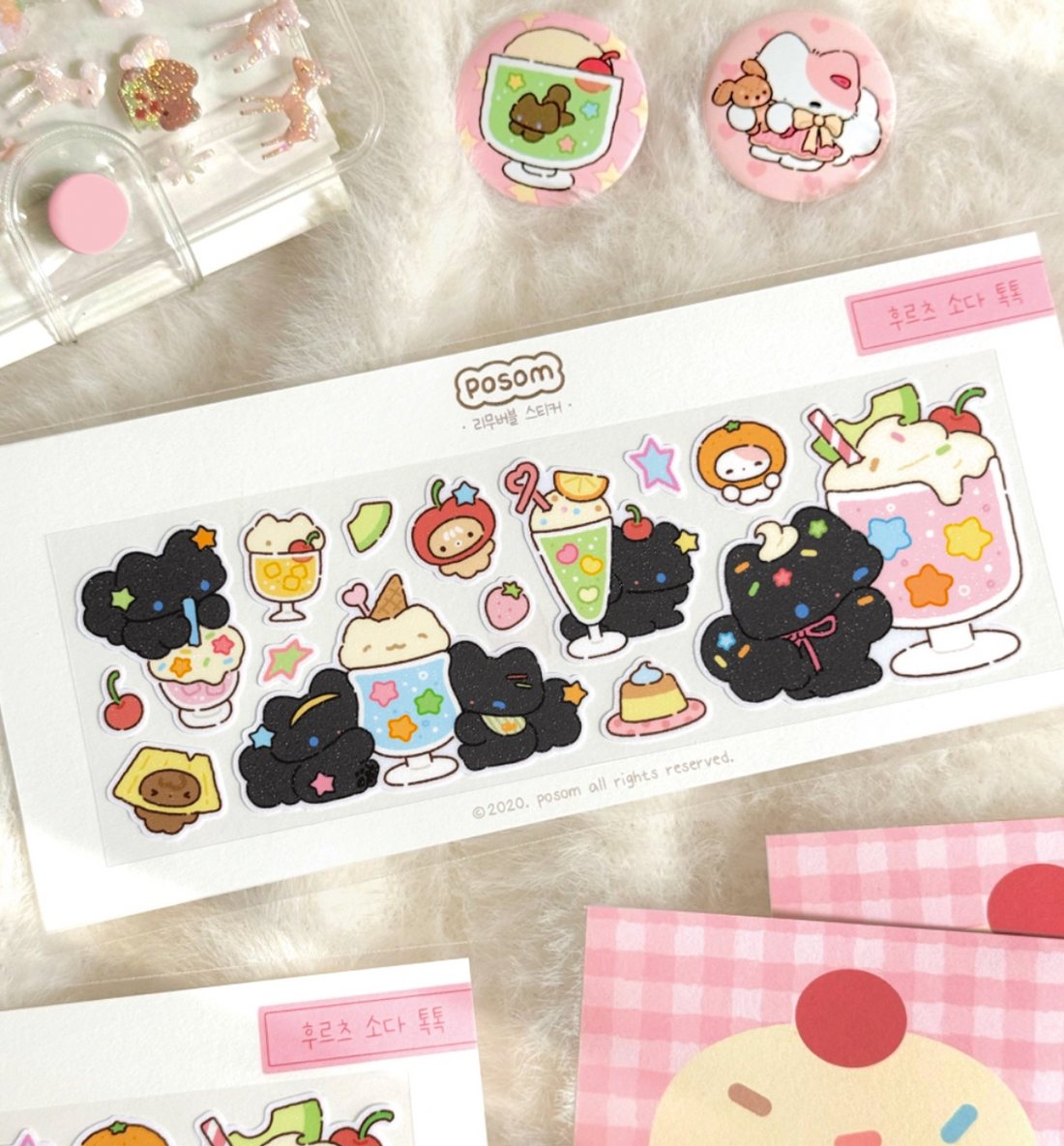 Fruit Soda Pop Seal Sticker