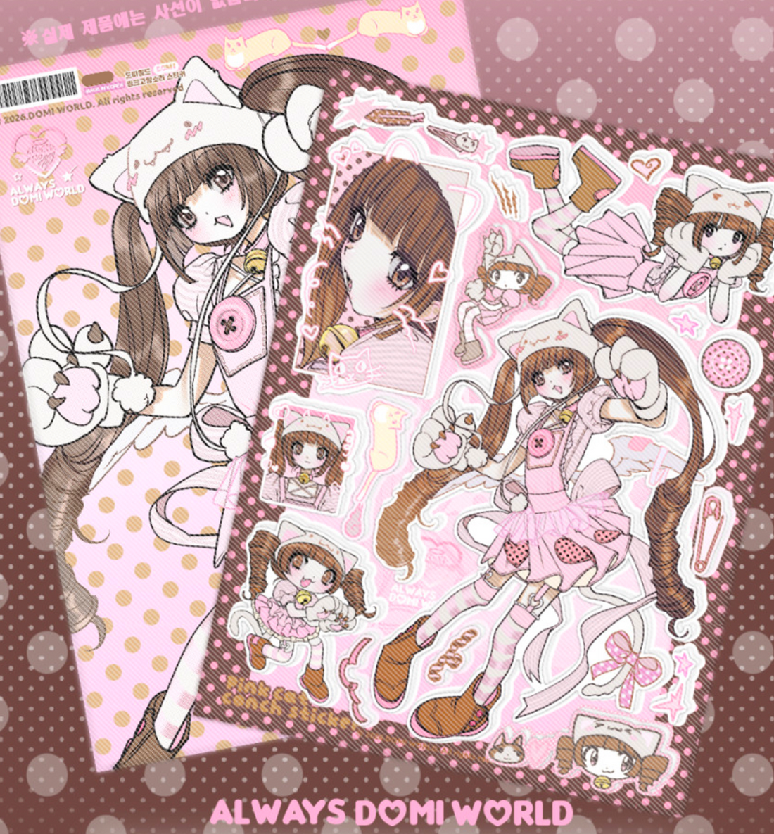 Domi World Pink Cat Sora Sticker