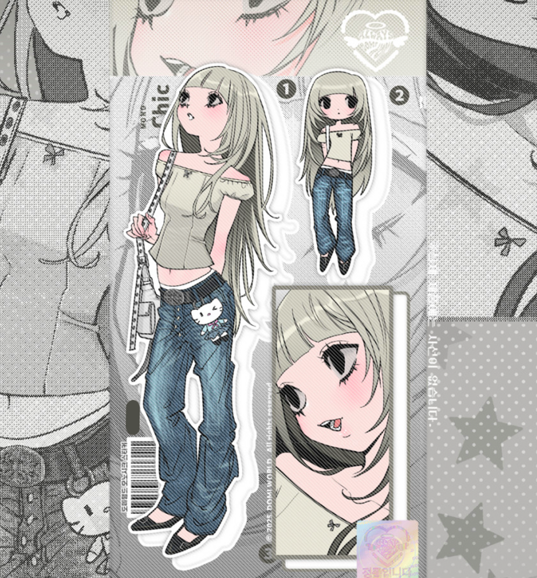 Domi World Mono Chic Sticker