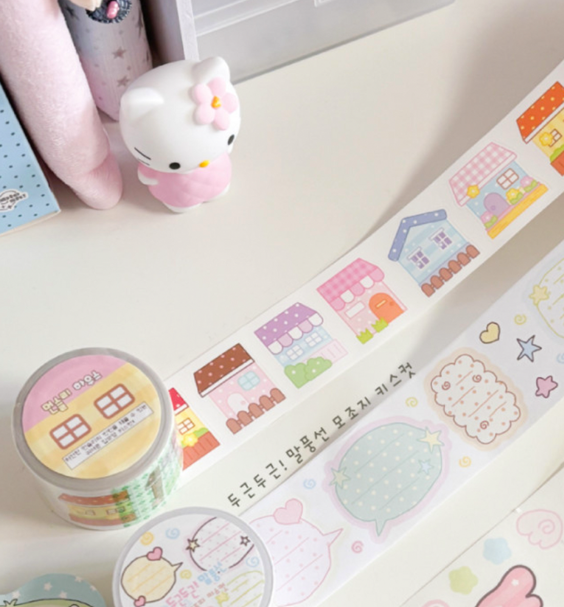 Monthly House Kiss Cut Washi Tape