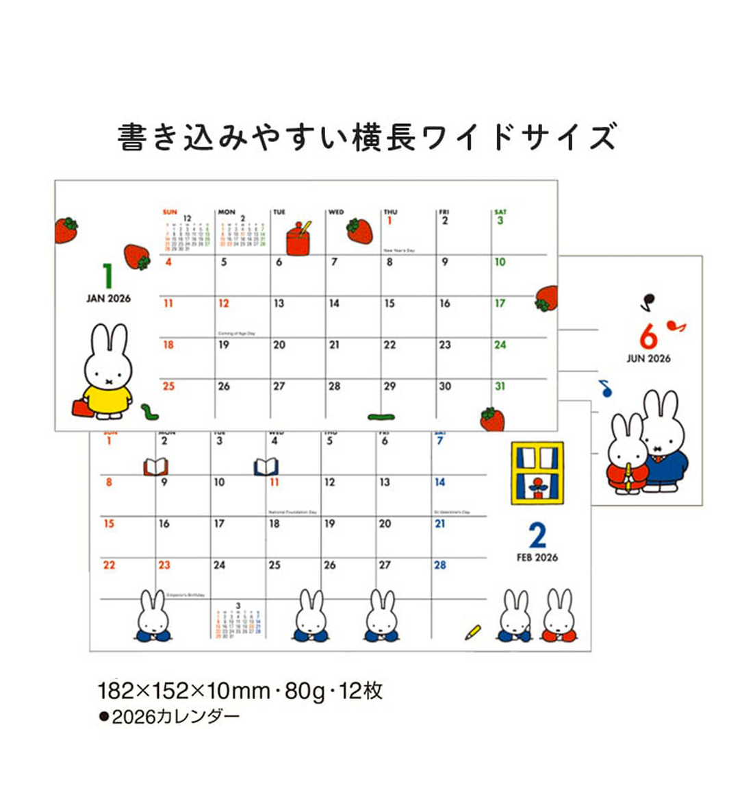 [JAPAN] 2026 Miffy Message Desk Calendar