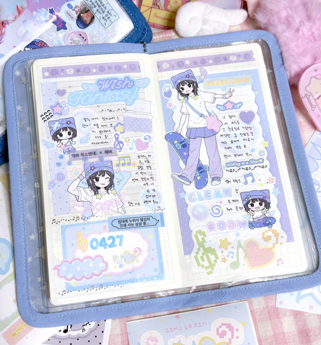 Marsh Land CuteBus Wish★Fantasy Seal Sticker