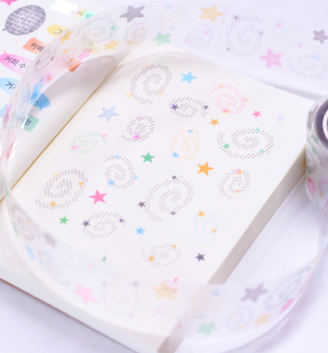 Tornado Dot Kiss Cut Washi Tape