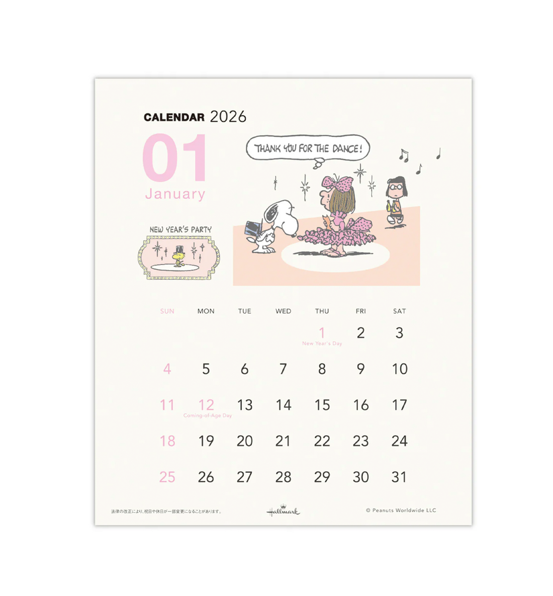 [JAPAN] 2026 Peanuts Snoopy Desk & Wall Calendar