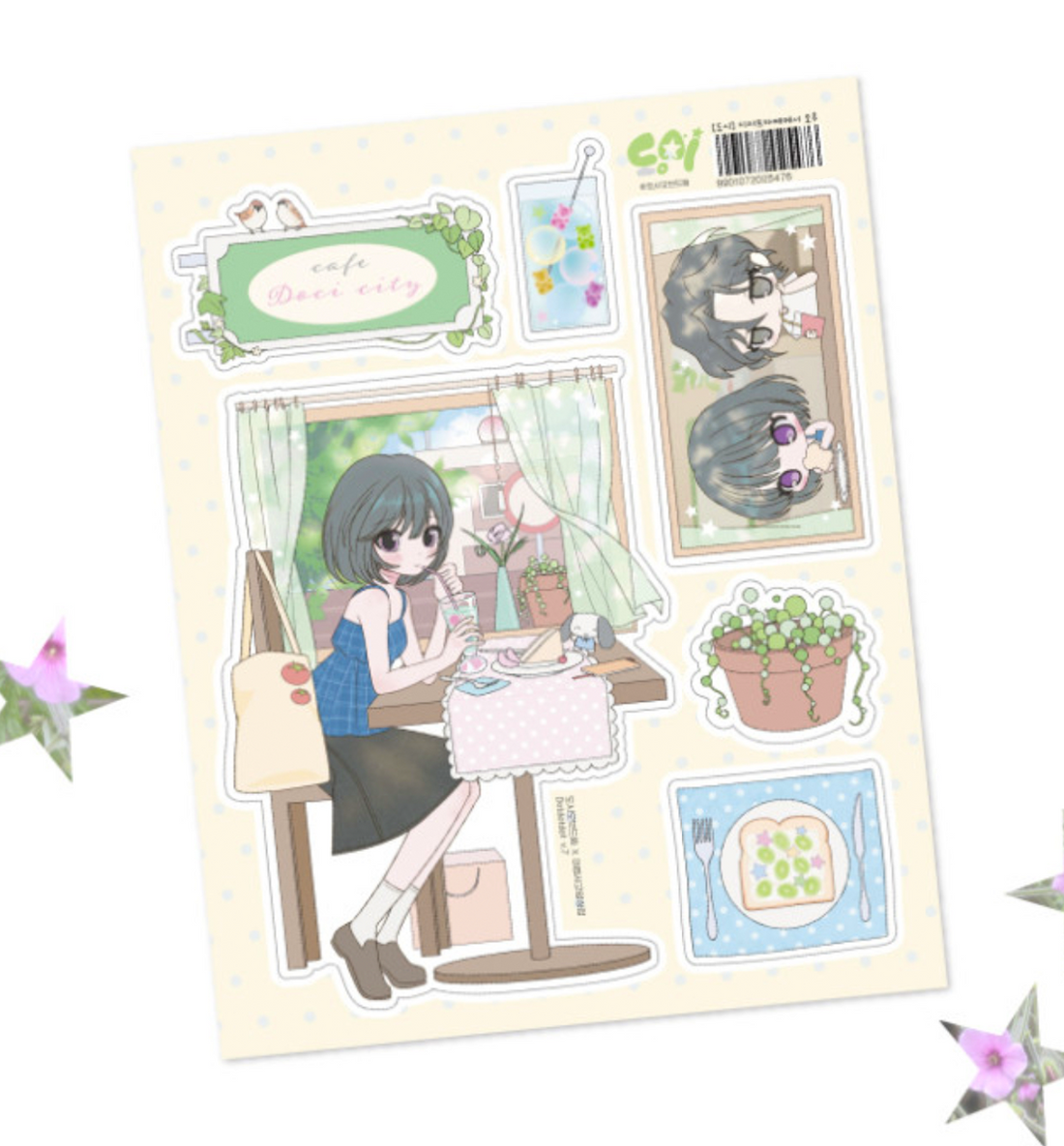 Afternoon at a Dessert Café Seal Sticker