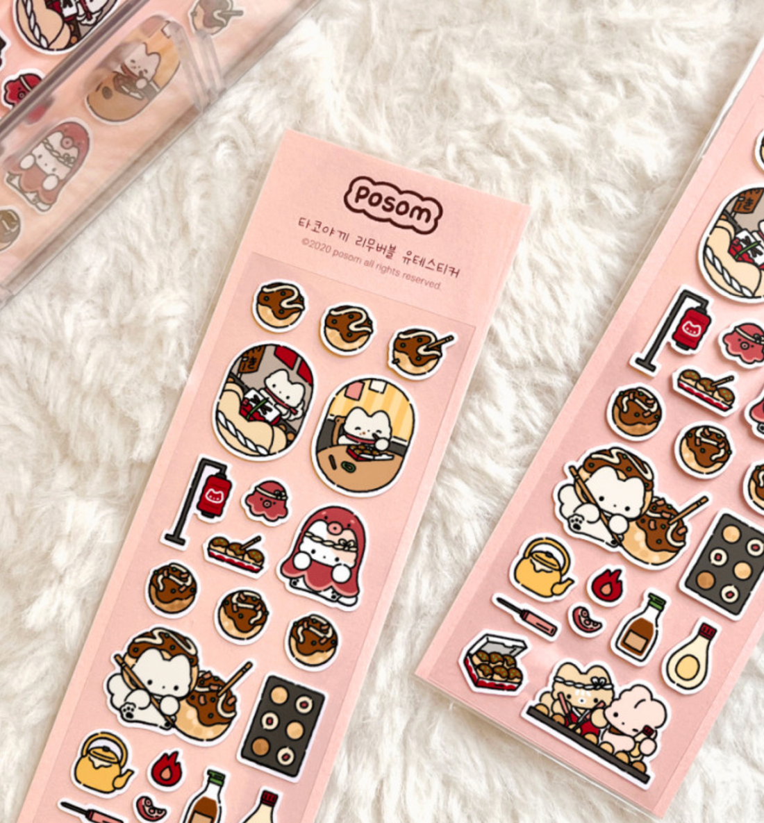 Takoyaki Seal Sticker