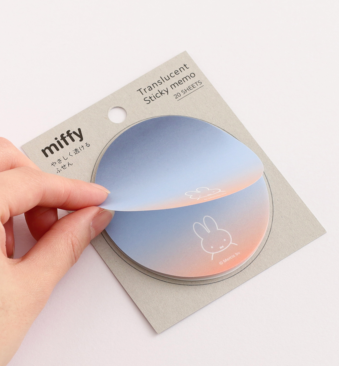 [JAPAN] Miffy Soft Transparent Sticky Notes [Miffy]