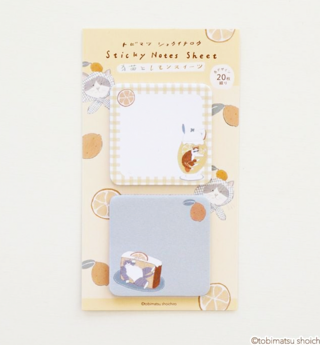 Lemon Sweets Sticky Notes