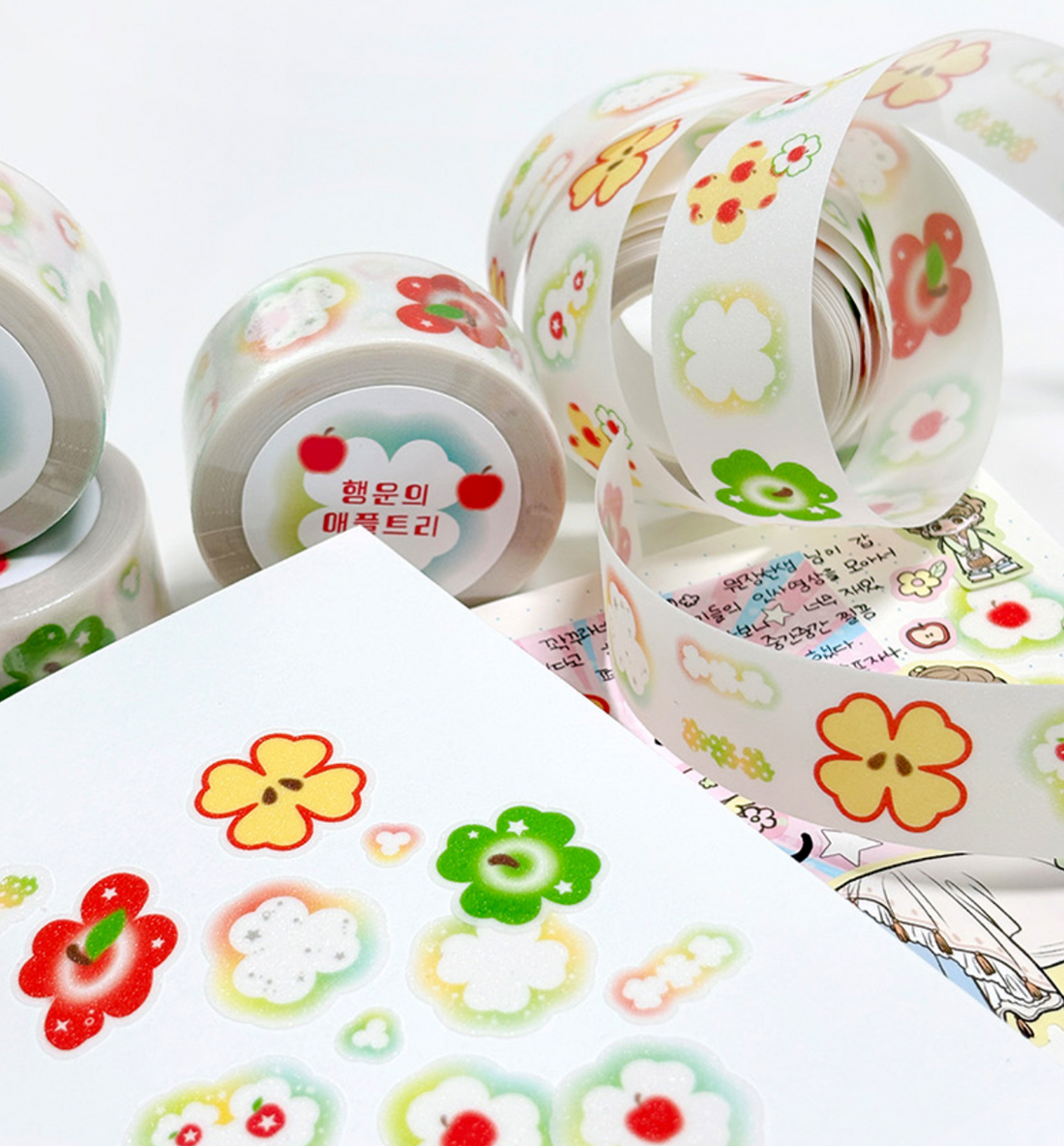 Lucky Apple Tree Kiss Cut Washi Tape