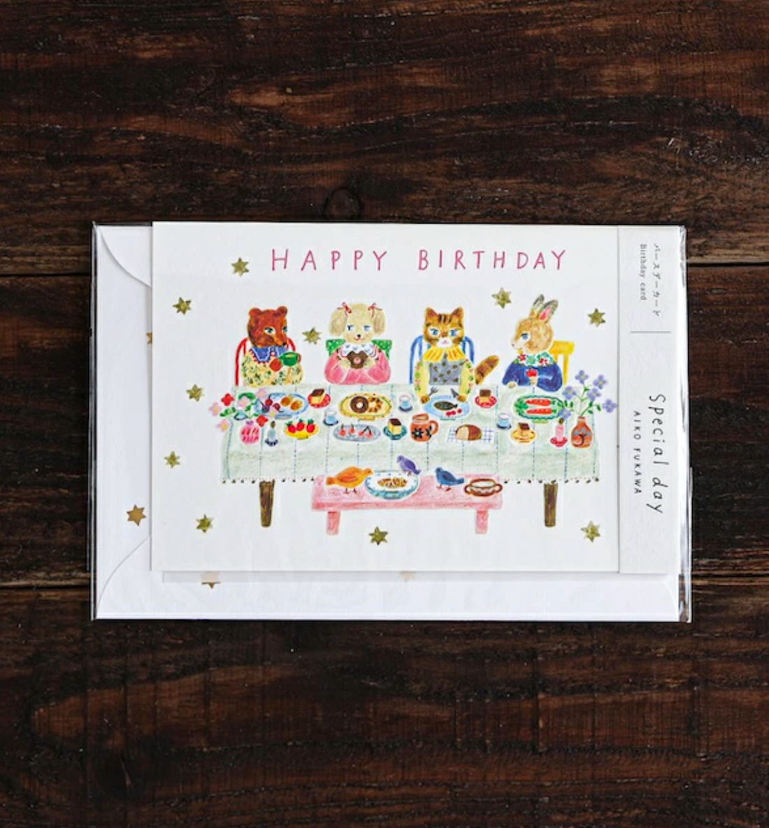 Cozyca x Aiko Fukawa Birthday Card [Special Day]