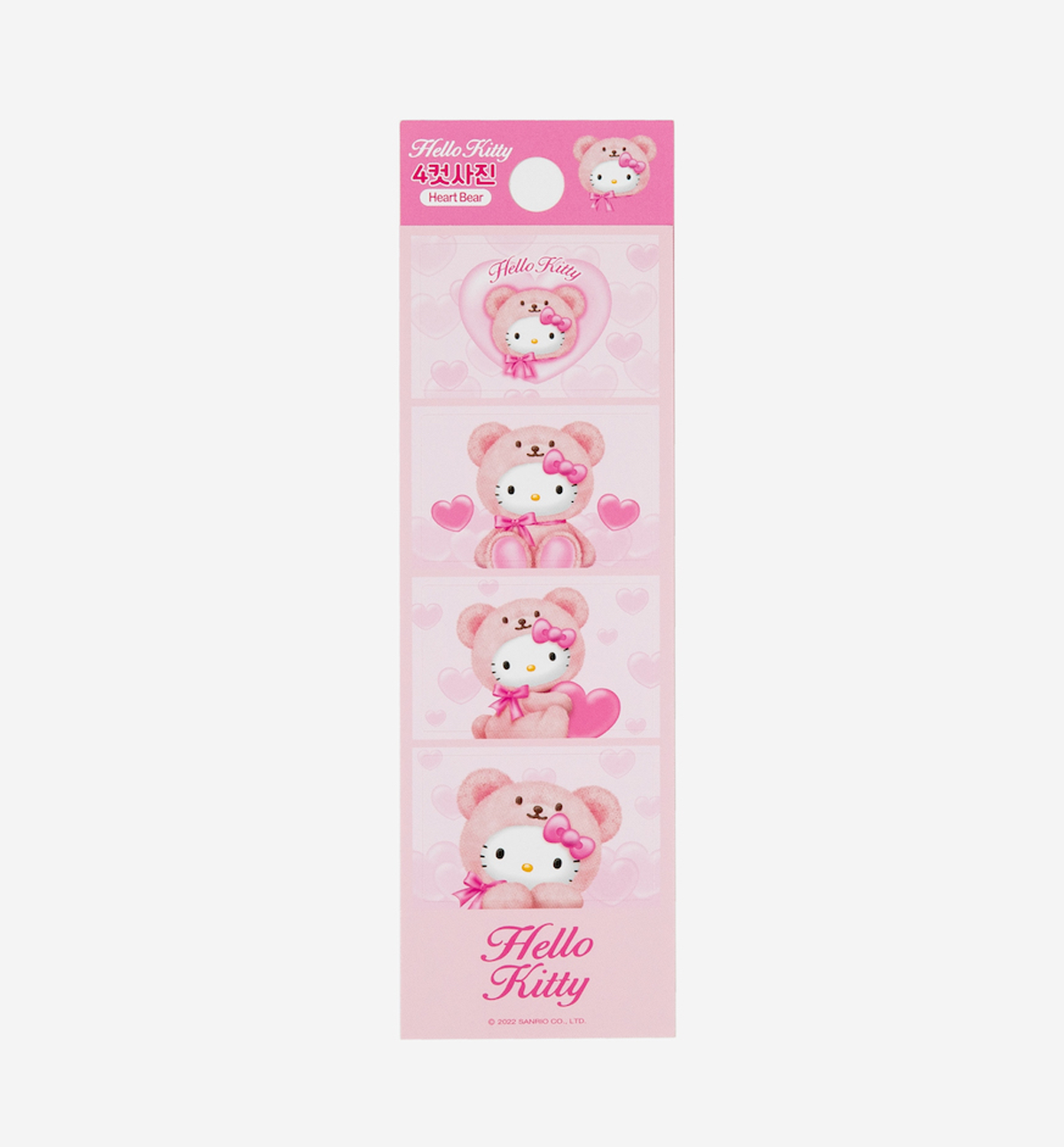 Hello Kitty Office | Hello Kitty Sanrio Stickers 50 Big Stickers Included New | Color: Pink/Yellow | Size: Os | Pm-46861677's Closet