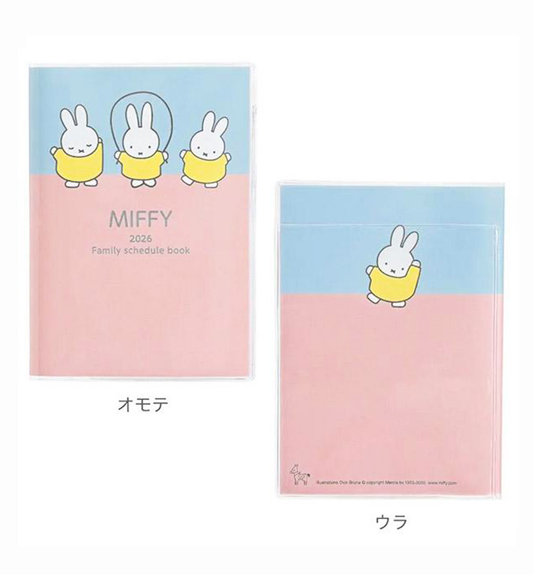 [JAPAN] 2026 Miffy A6 Monthly Planner [Play]