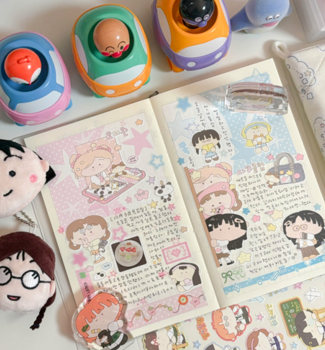 Starlight Sticker Paper Pack