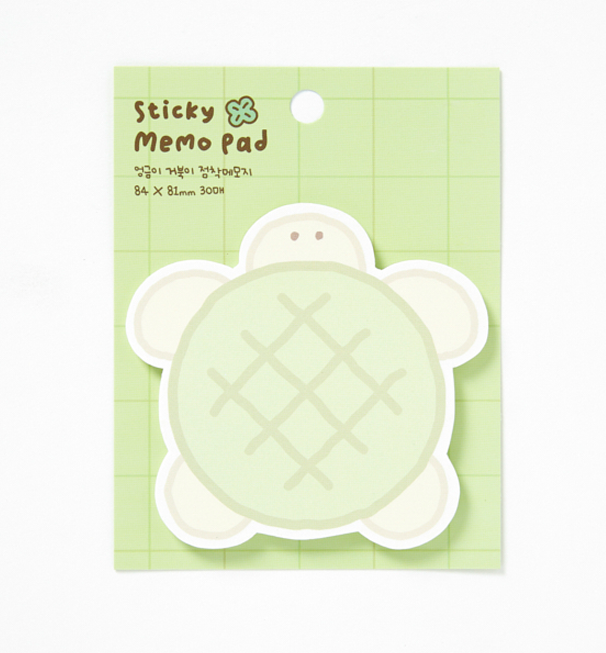 Sticky Turtle Cute Turtle Sticky Memo