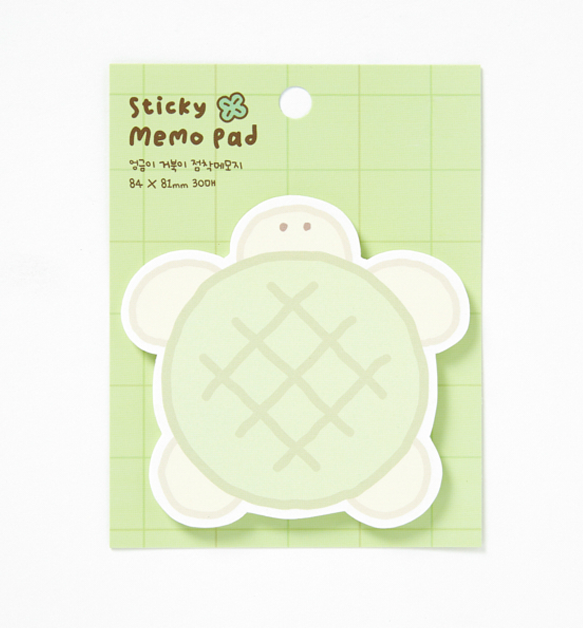 Cute Turtle Sticky Memo