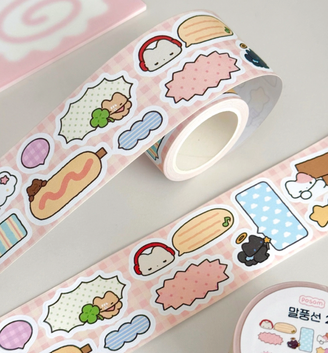 Speech Bubbles 2 Kiss Cut Washi Tape