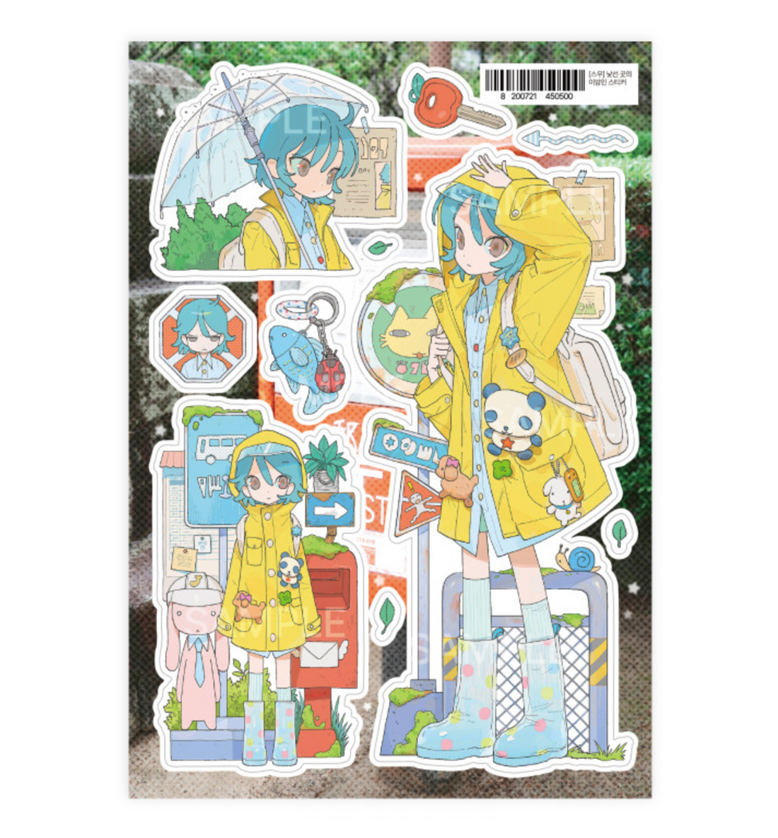 Stranger In A Strange Place Sticker