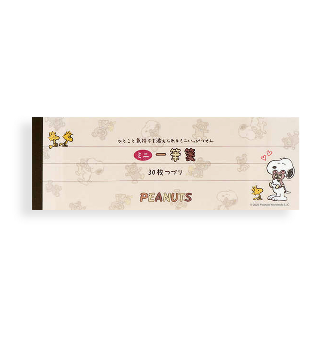 [JAPAN] Peanuts Snoopy Mini Letter Pad [Brown]