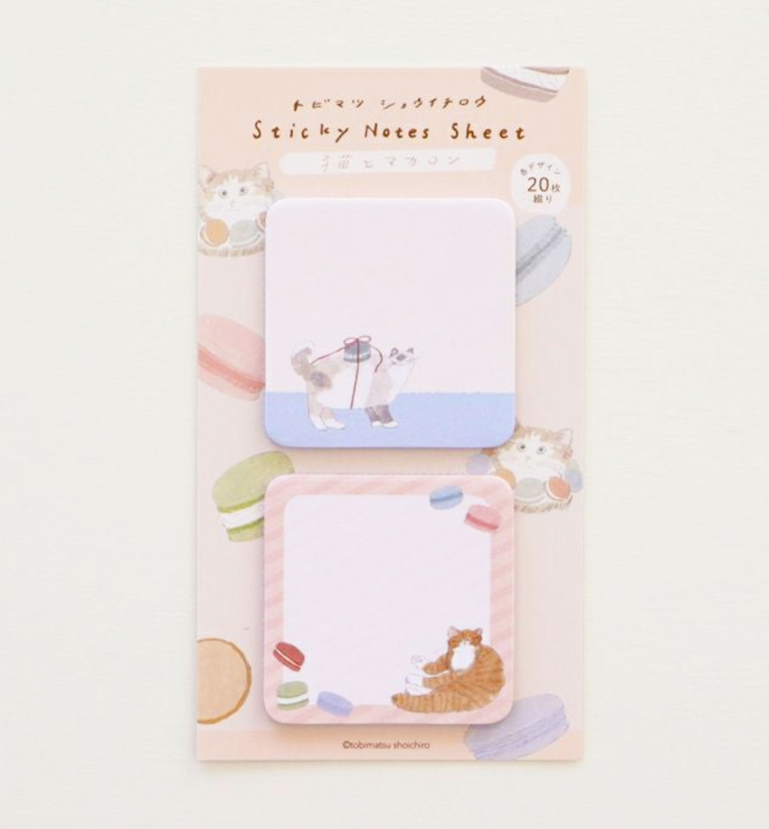 Macaron Sticky Notes