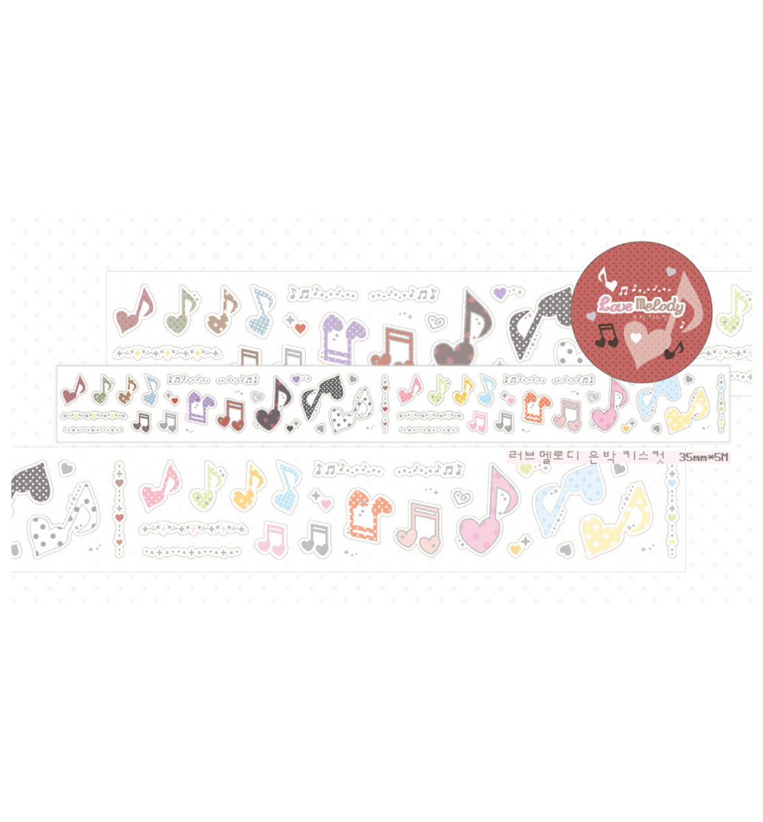Love Melody Silver Foil Kiss Cut Washi Tape