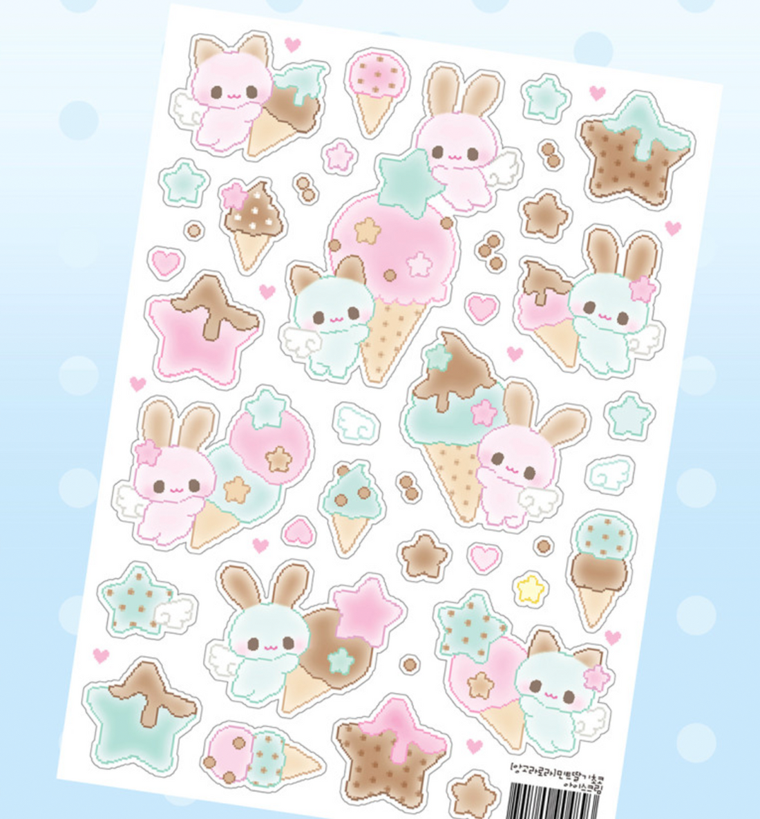 Mint Strawberry Chocolate Seal Sticker