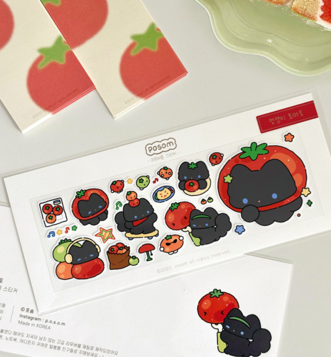 Stylish Tomato Seal Sticker