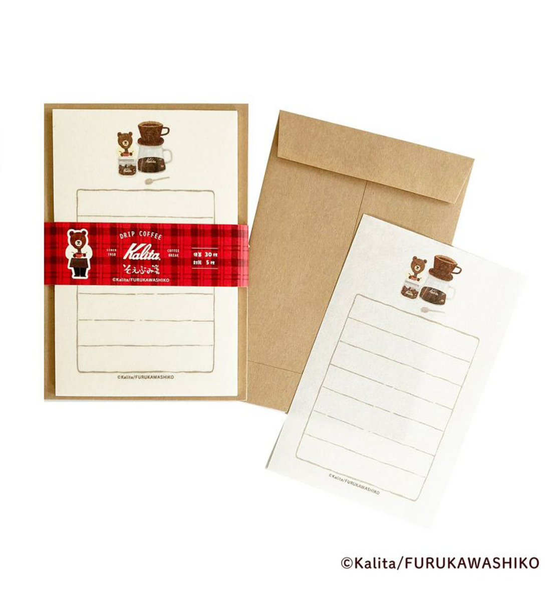 Furukawashiko Mini Letters & Envelopes [After Lunch]