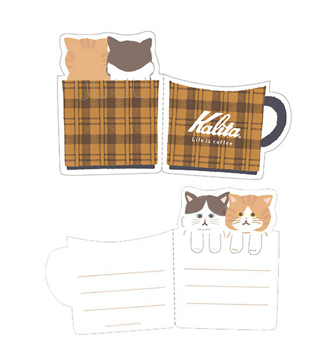 Furukawashiko Coffee Cup Mini Letter [Caramel Coffee]