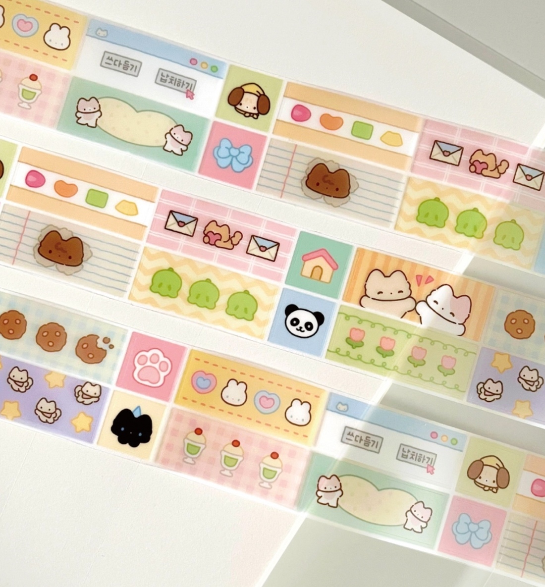 Frame Piece 2 Kiss Cut Washi Tape