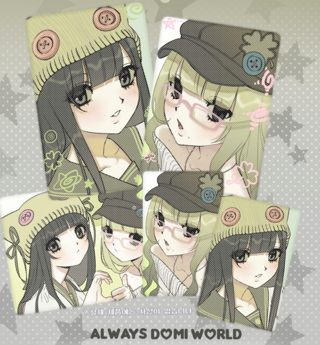 Domi World Matcha Photocard Set