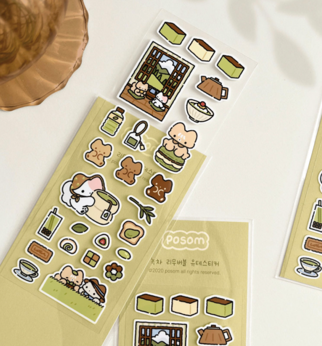 Green Tea Seal Sticker