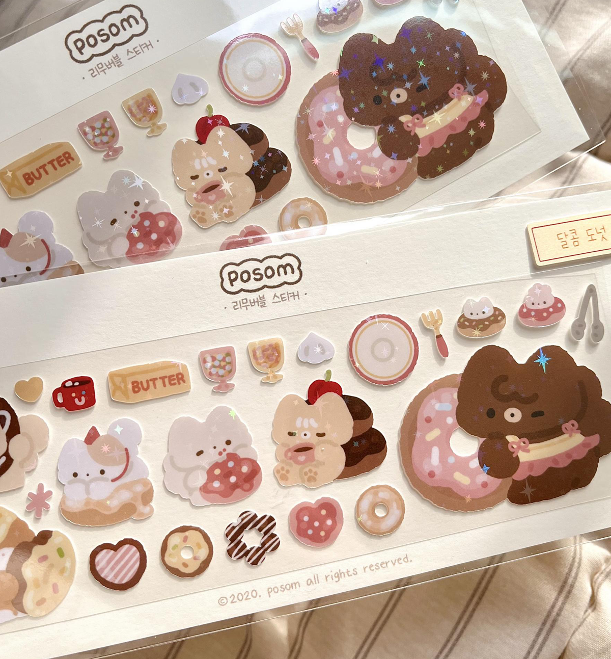 Sweet Doughnut Seal Sticker