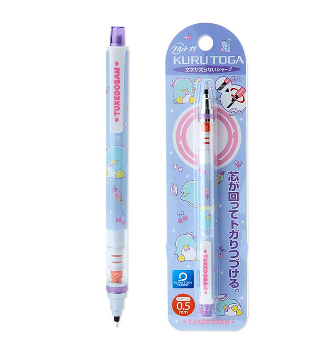 [JAPAN] Sanrio Kurutoga Mechanical Pencil 0.5mm [Tuxedo Sam]