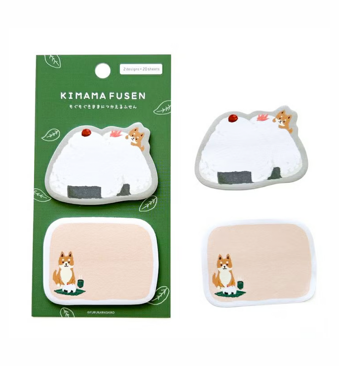 Onigiri Puppy Sticky Notes