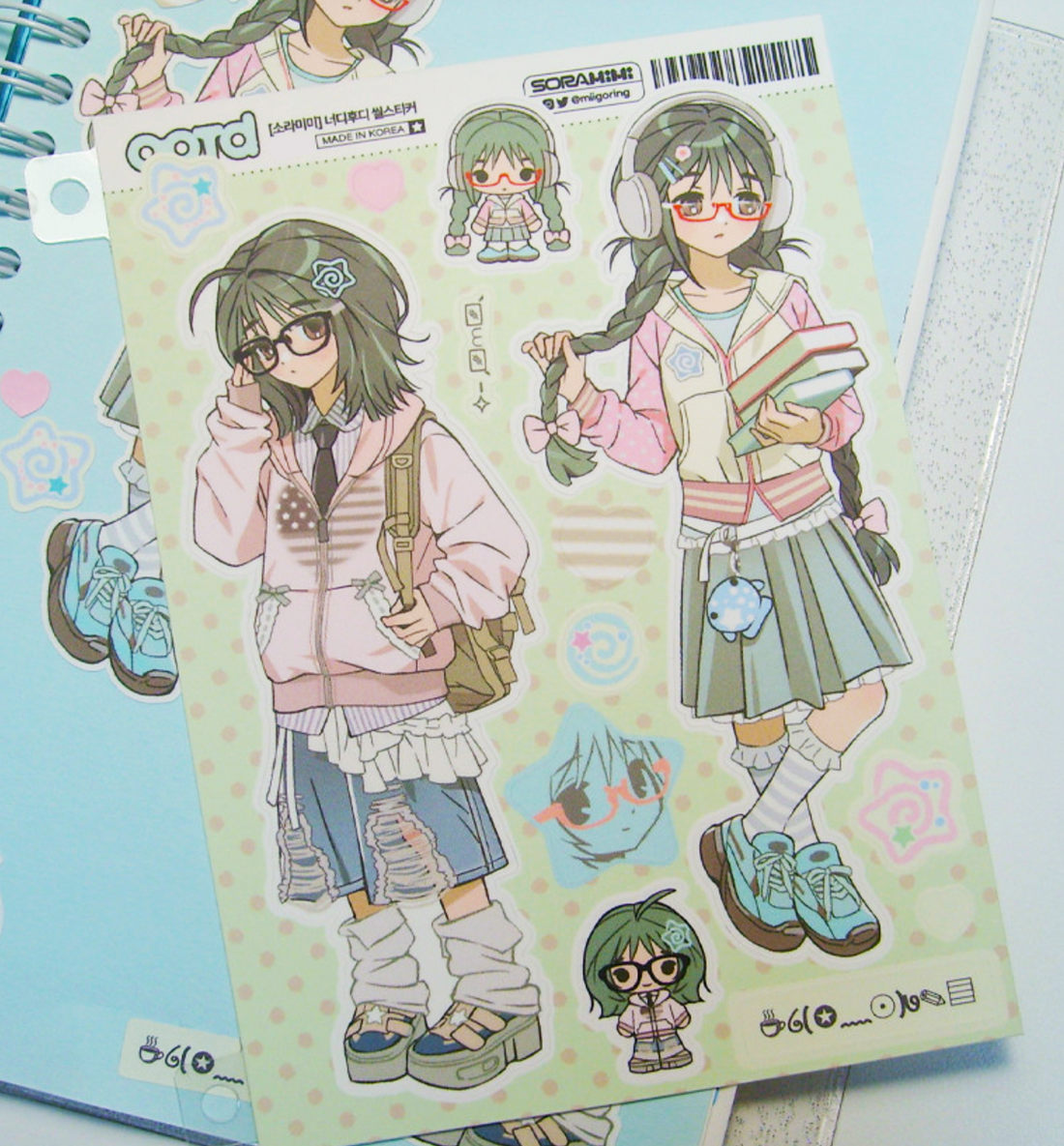 Nerdy Hoodie Seal Sticker